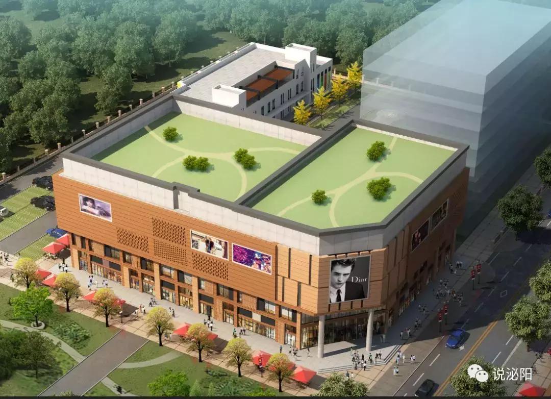 泌阳县城规划区,泌阳盘古新城咋样