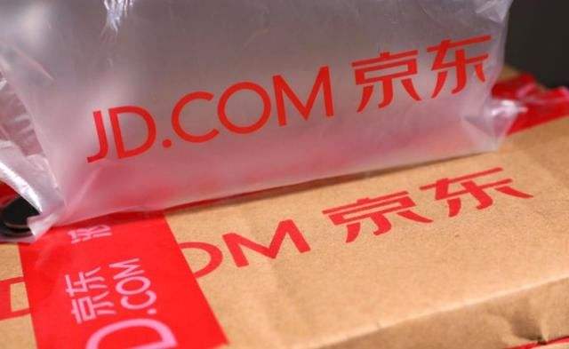 电商法代购,微商代购电商规定