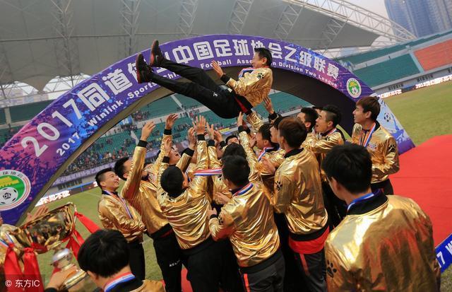 黑龙江fc主教练段鑫,黑龙江fc主教练