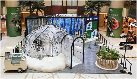 origins悦木之源修复,origins悦木之源竹炭霜