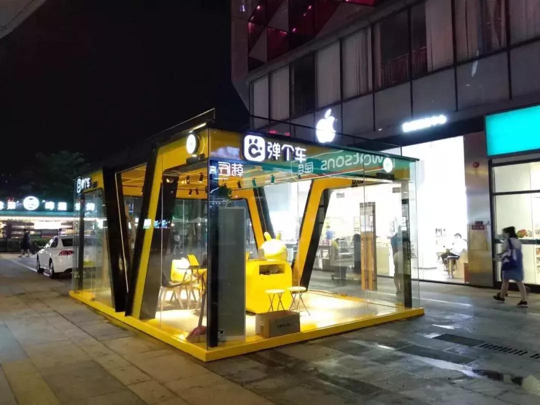 大搜车创始人姚军红朋友圈公开信,大搜车姚军红演讲