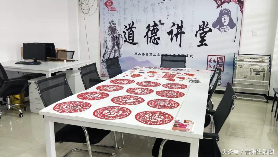 和谐相处一家亲,合阳百良警民一家亲