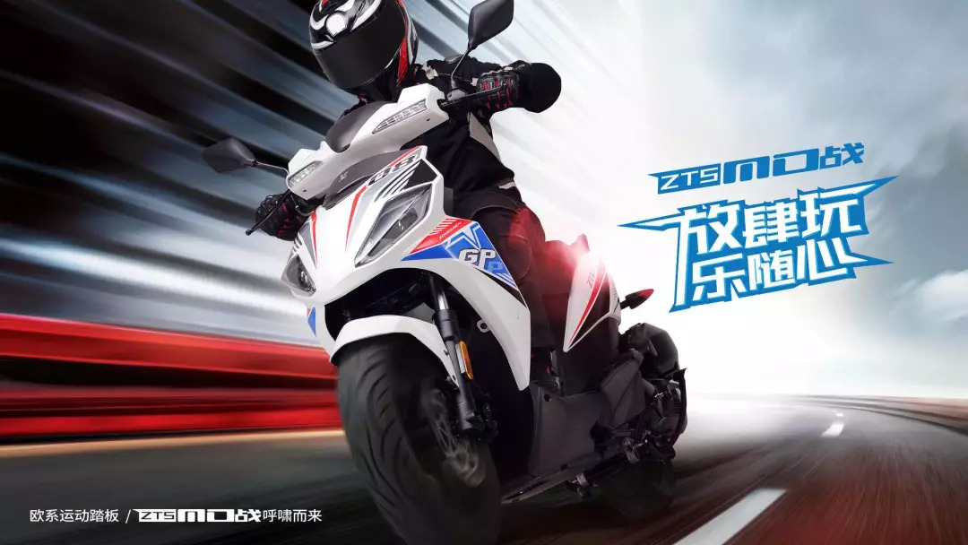 中国国产踏板有哪些靠谱,国产哪个踏板好点又实用