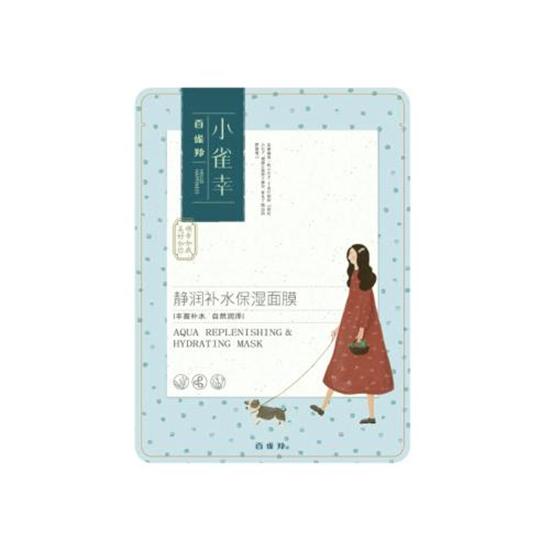 口碑最好十大补水国产面膜,十大最好用的补水面膜推荐