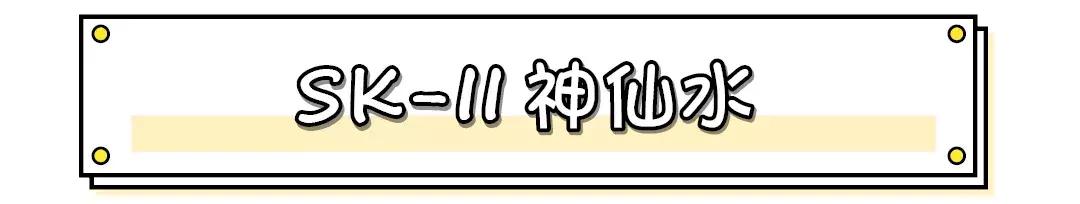 便宜的防晒好用吗,200元的防晒是什么档次