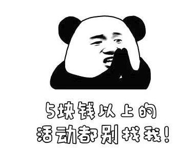 3500买一个iphonexsmax值不值,iphonexsmax十大购买理由