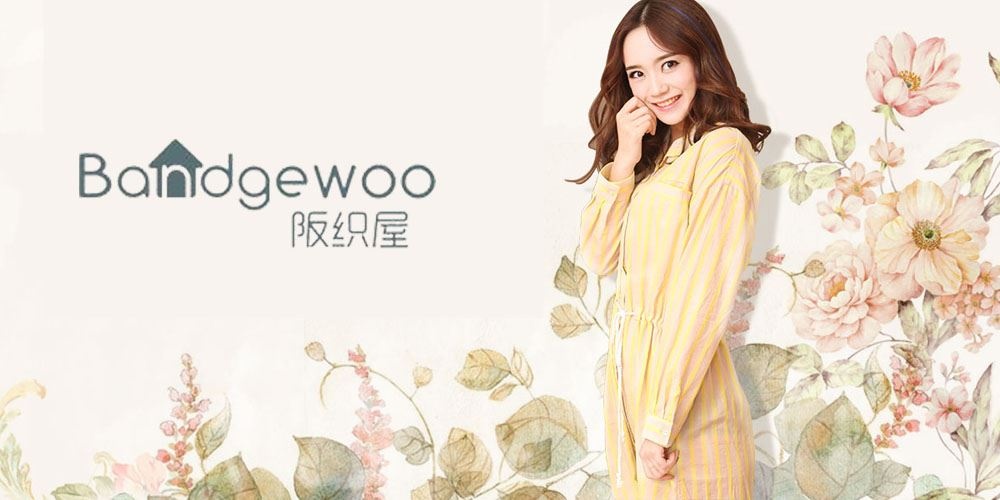 只卖袜子内裤的店挣钱吗,只卖内裤和袜子的内衣店