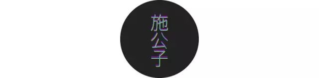 良味|吃着碗里的,看着锅里的