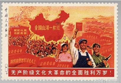 邮票排行100名的价格,最新的一分钱邮票有哪些