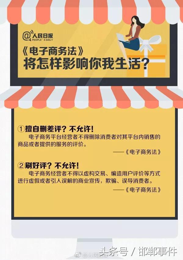 代购微商还需要再见吗,再见代购再见微商