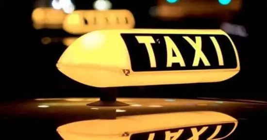 最贵的iphone手机价格,最贵的iphone达到多少元