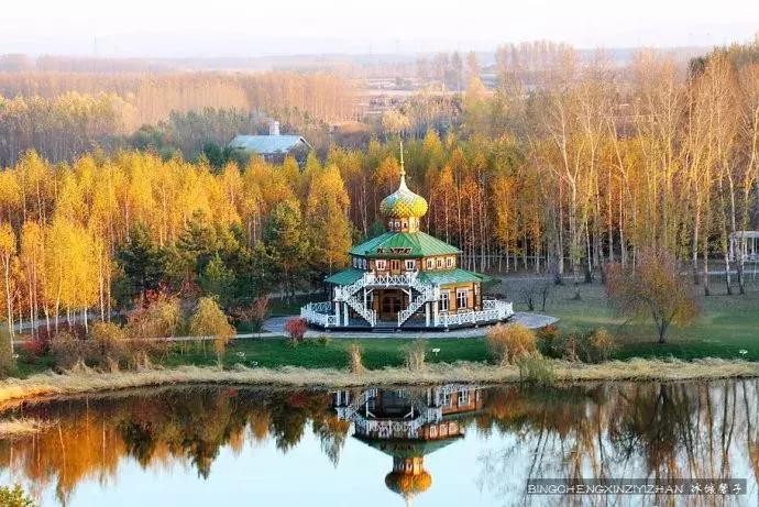 国庆伏尔加庄园,哈尔滨伏尔加庄园三日游