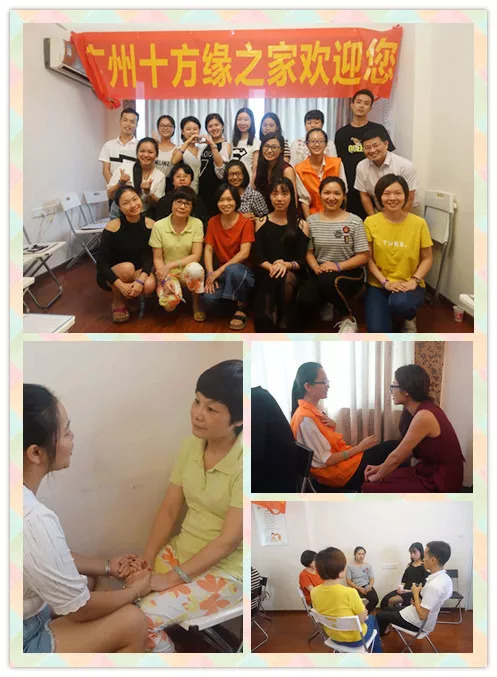 你鼓舞了我万人合唱,你鼓舞了我全程无伴奏合唱