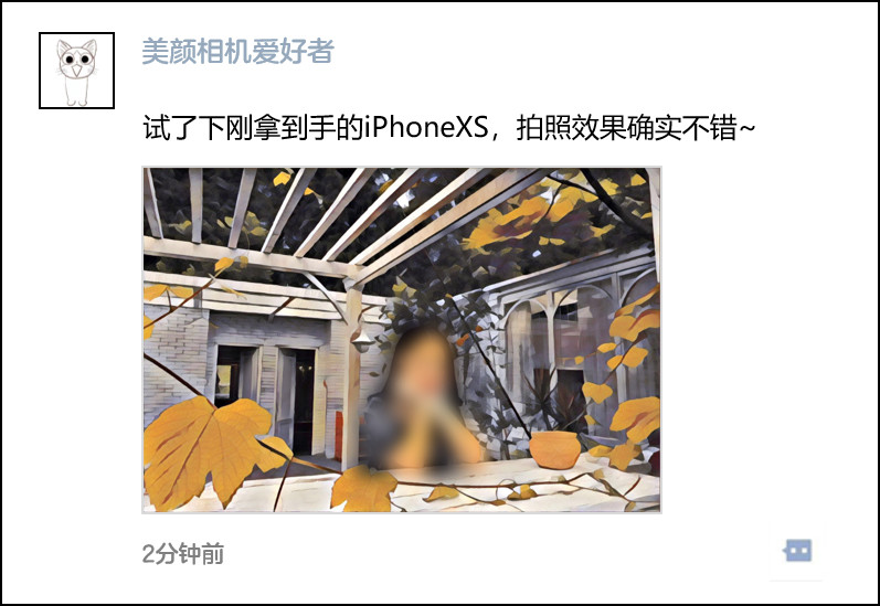 iphonexs价格一万多,iphonexs价格跳水