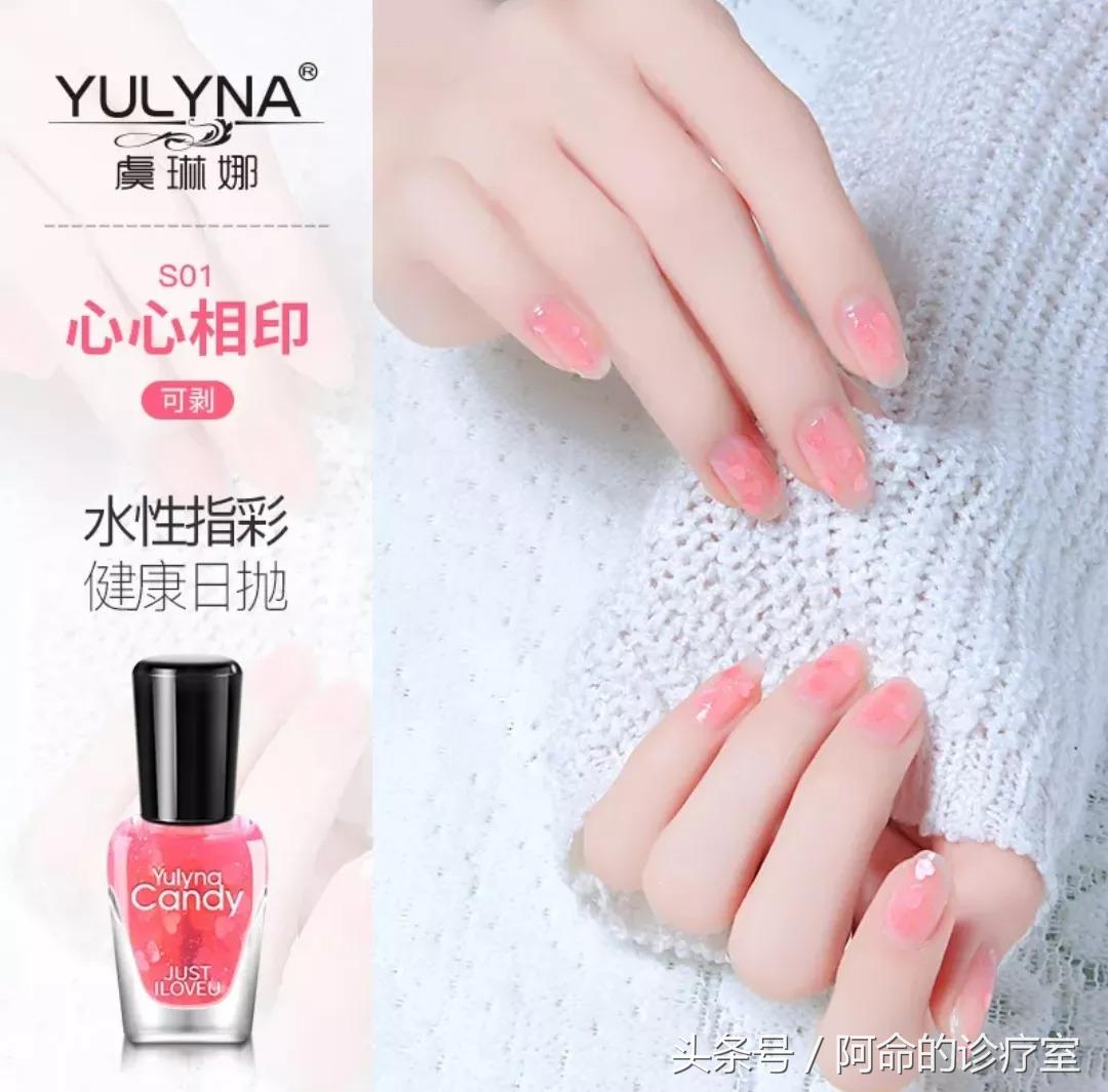 40元以下好用的化妆品推荐,便宜好用国货美妆推荐