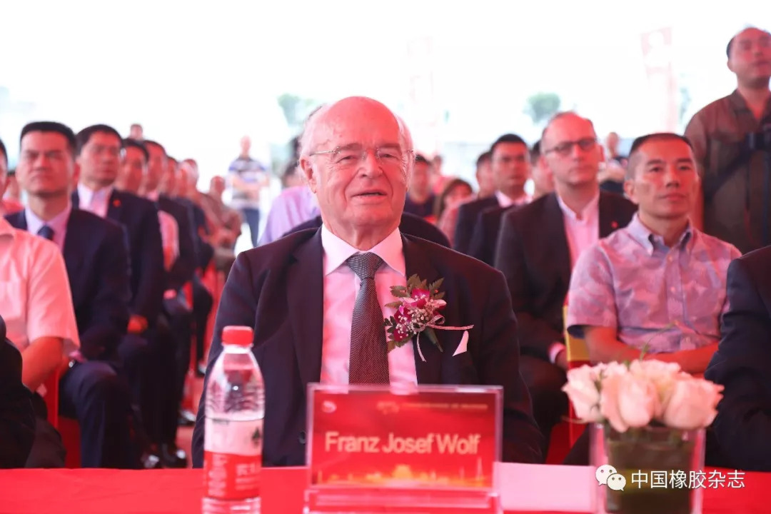 中德合作产业园一期项目,中德合作项目公示