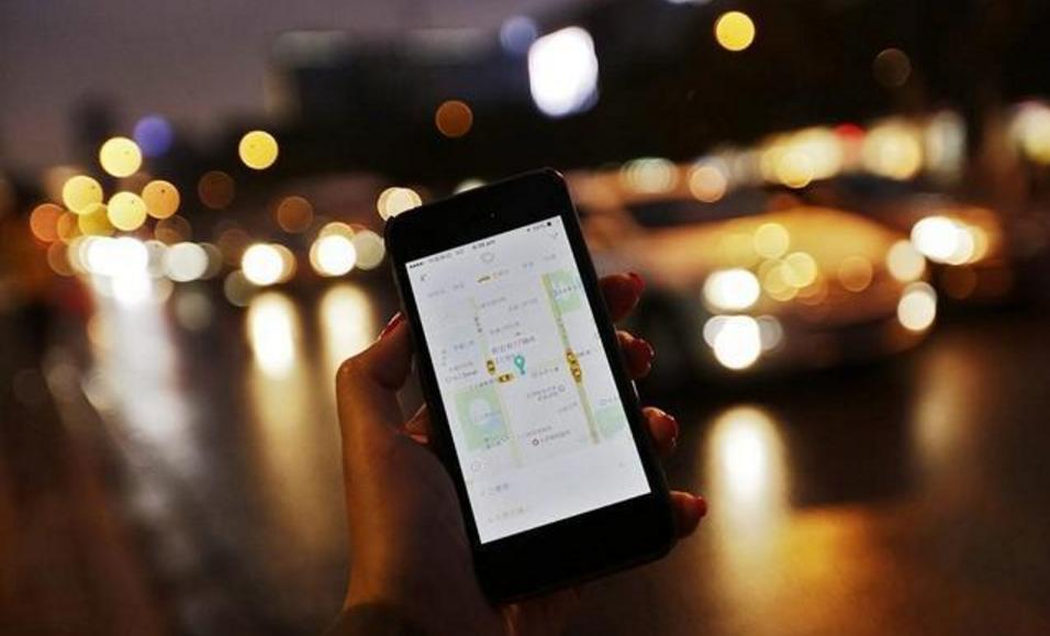 滴滴顺风车用不了了怎么办,滴滴顺风车不派单怎么办