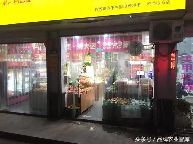 生鲜电商市场前景如何,生鲜电商市场前景