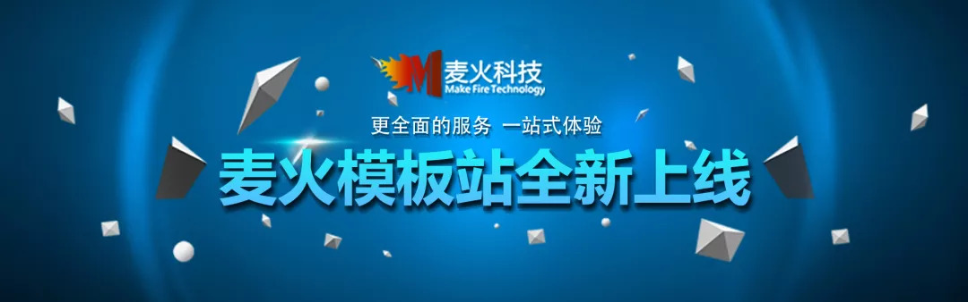 展商风采完整视频,展商风采最新视频
