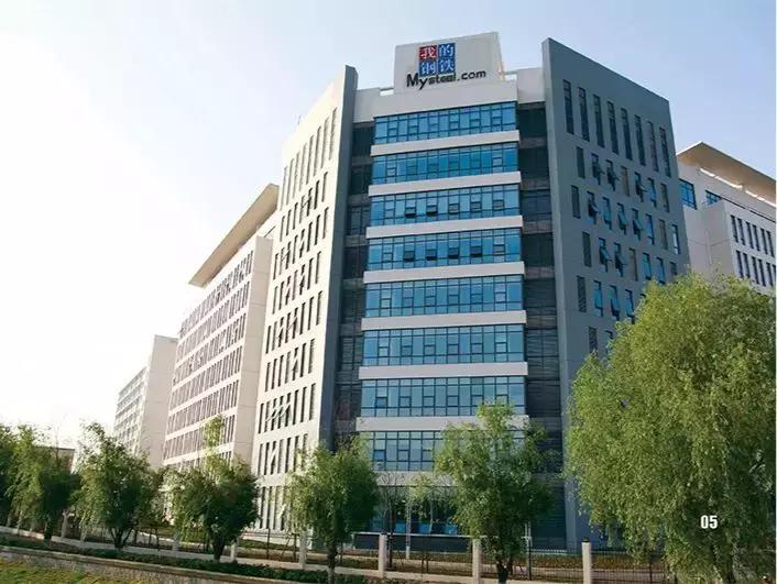 对不起，我要去上海这些土豪企业上班了，别找我了！