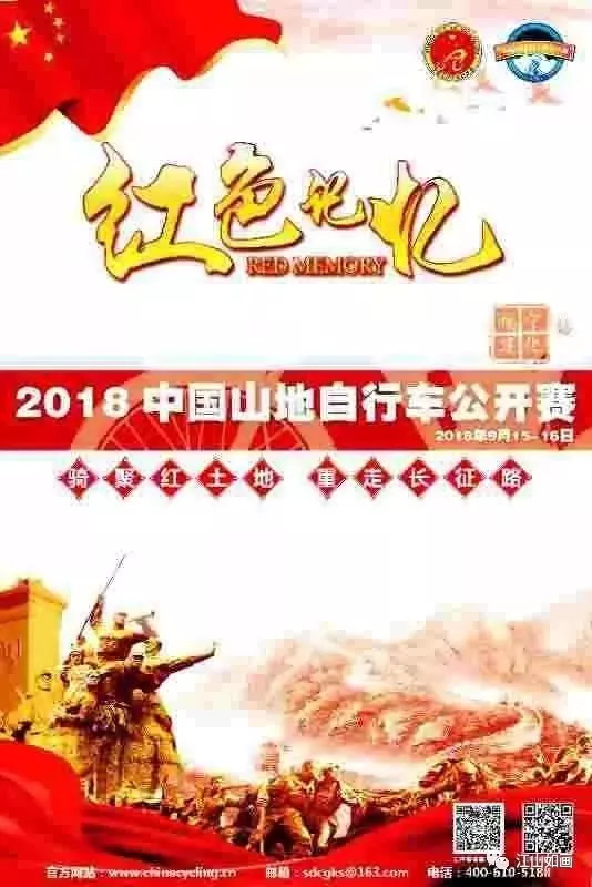 冠军何雯娜,何雯娜奥运训练全过程