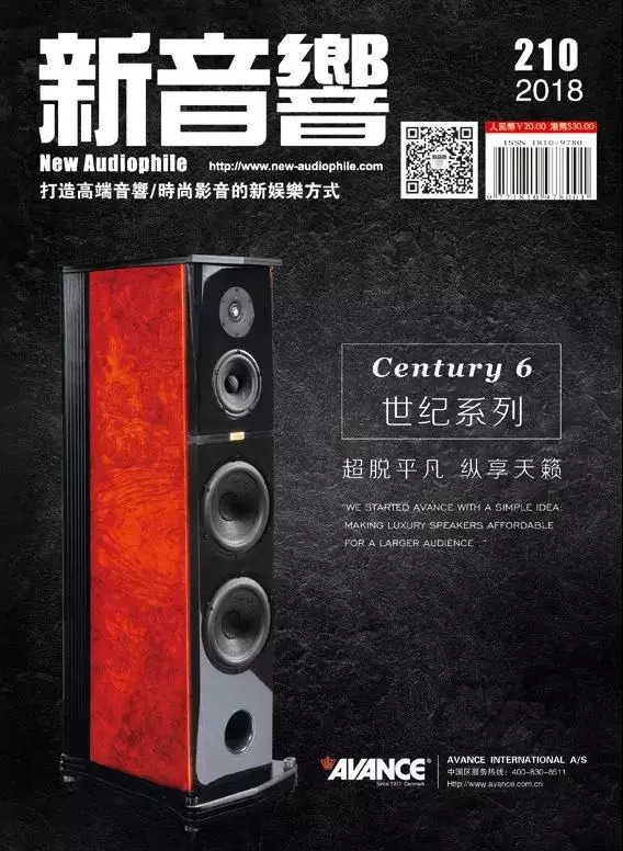 限时秒杀福利商品,限时抢购秒杀音乐