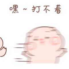 网络主播看大王小王,网络主播看病