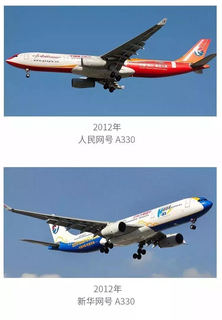 东航波音737-800彩绘机起飞画面,中国东方航空彩绘机吸引人之处