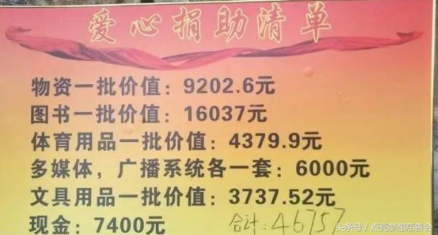 爸爸妈妈如果你爱我你就多陪陪我,爸爸妈妈我爱你时长