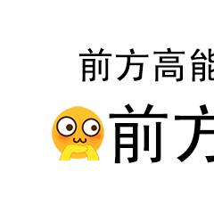 一些让人毛骨悚然拍到的照片,六个令人毛骨悚然的影像