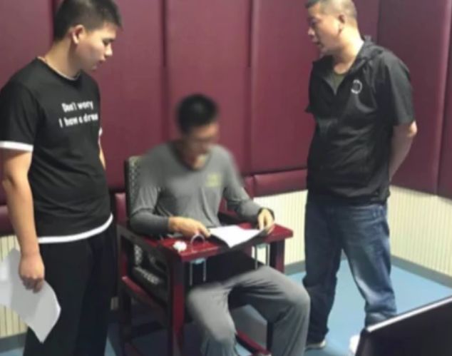 男子花重金买网络装备女友卖掉,男子花重金包装后疯狂揽财30亿