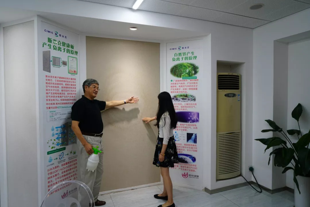 想知道民族乐器是怎么生产出来的么?快来报名参加“闵行品质市民共享”之走进上海民族乐器一厂