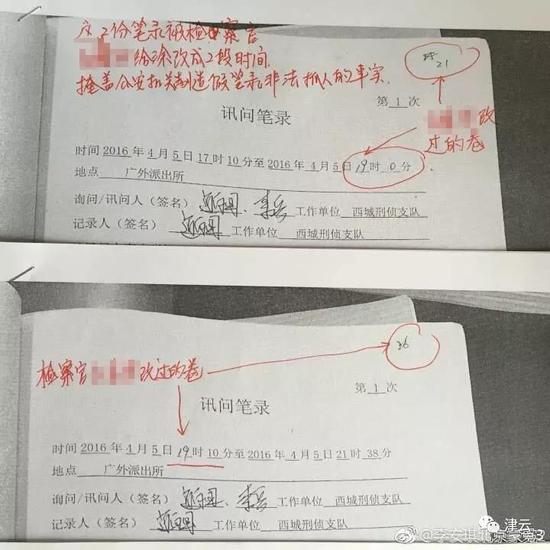 两闺蜜骗150万,女生8年间被两闺蜜骗走150万