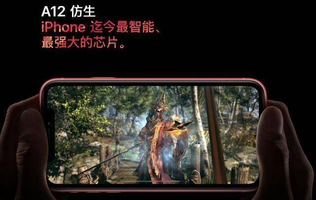 iphonexsmax和iphone11哪个好,iphonexsmax对比11promax