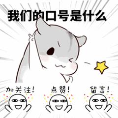 怎么根据电流大小选择塑壳断路器,断路器电流大小怎么选