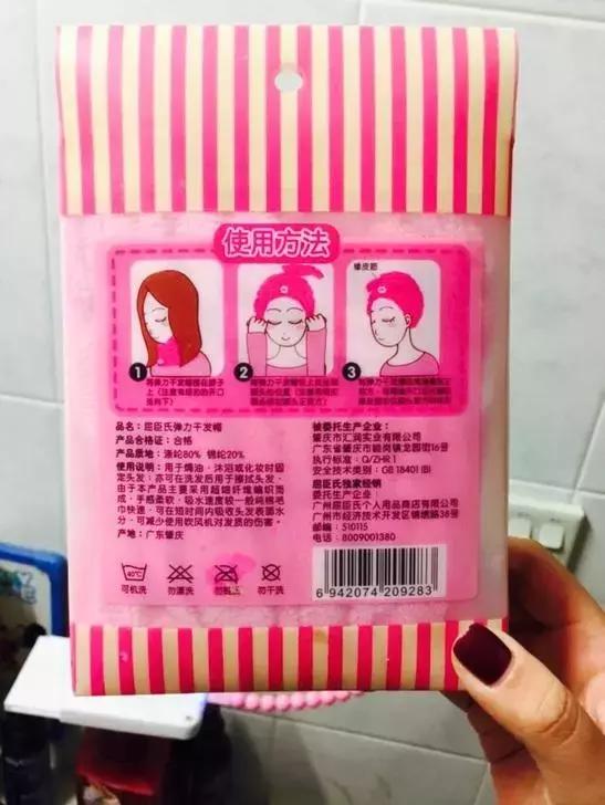 屈臣氏男士必买好物清单,15元好物推荐