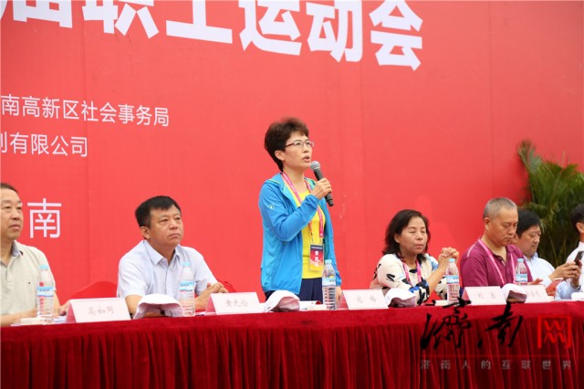 第四届济南市高新区职工运动会隆重开幕，现场气氛热烈、精彩至极！