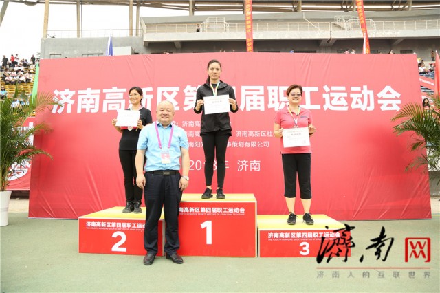 第四届济南市高新区职工运动会隆重开幕，现场气氛热烈、精彩至极！