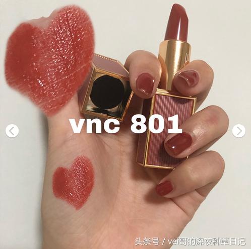口红推荐镂空,口红推荐叠涂