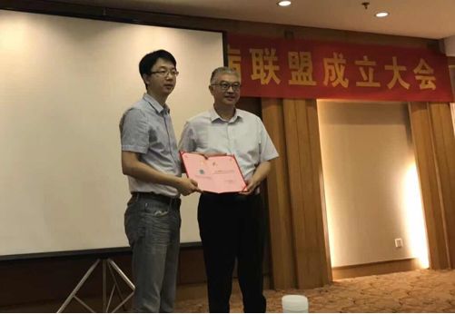 「新闻报」环渤海半岛帕金森病联盟正式成立~