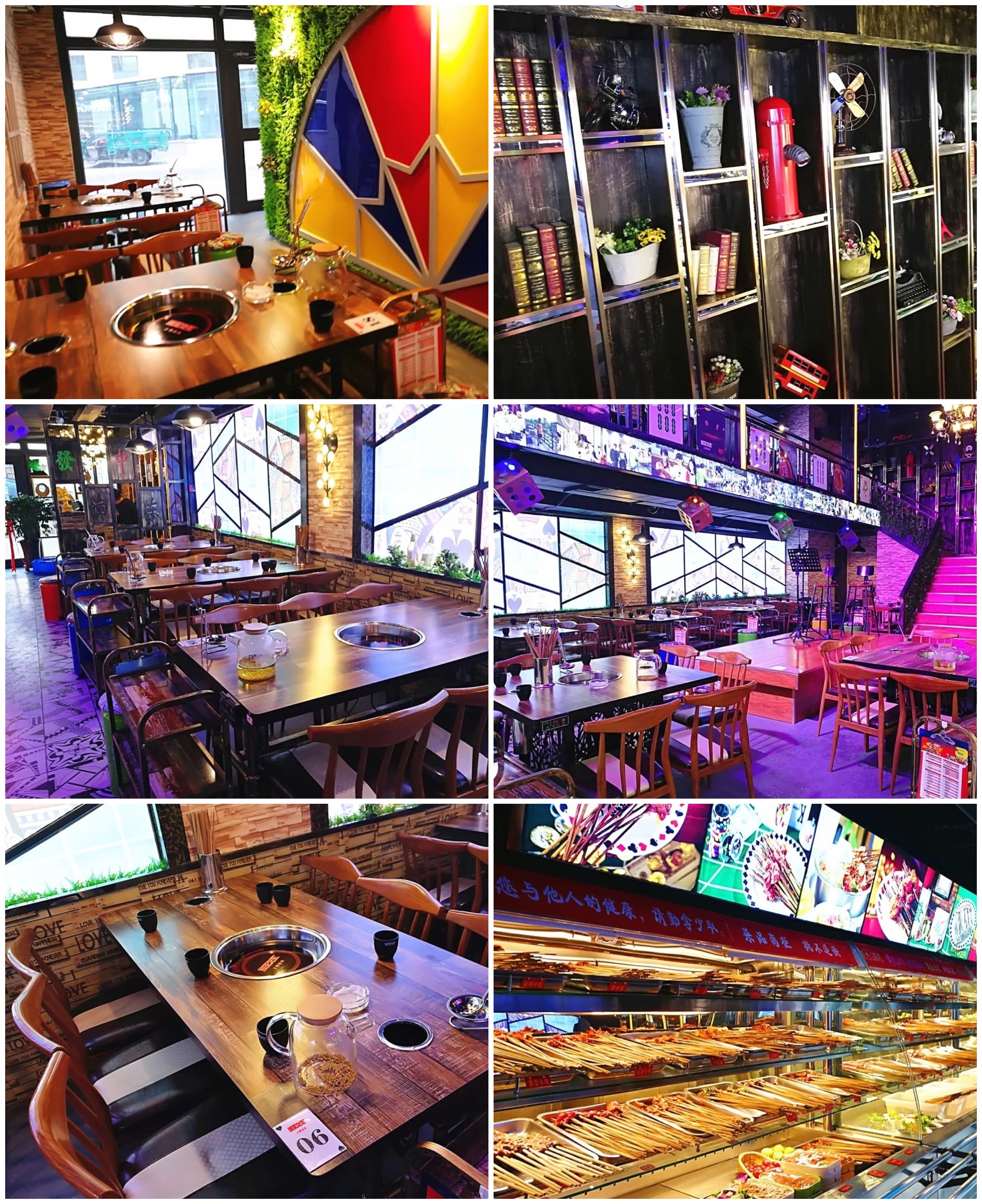 串串香推荐乌鲁木齐,乌鲁木齐市串串香好评榜