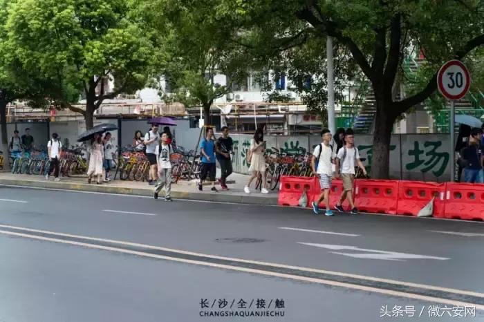 长沙最青春的公交，带你从中南到一师范！