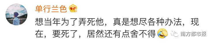 qq宠物面临停服,qq宠物停止运营