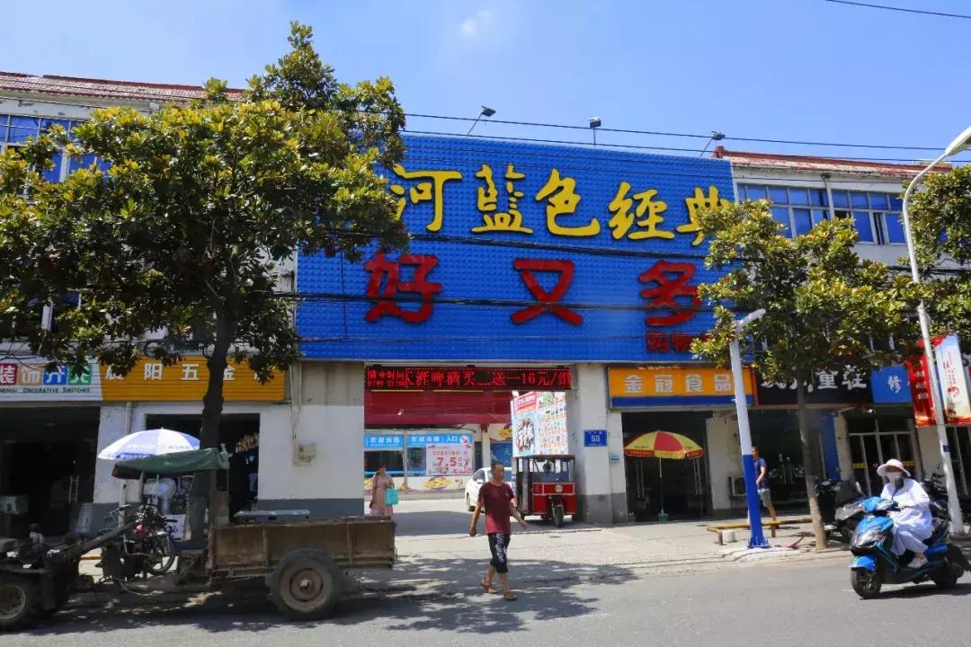 有一种回忆叫永宁老街,有一种回忆叫老街的句子