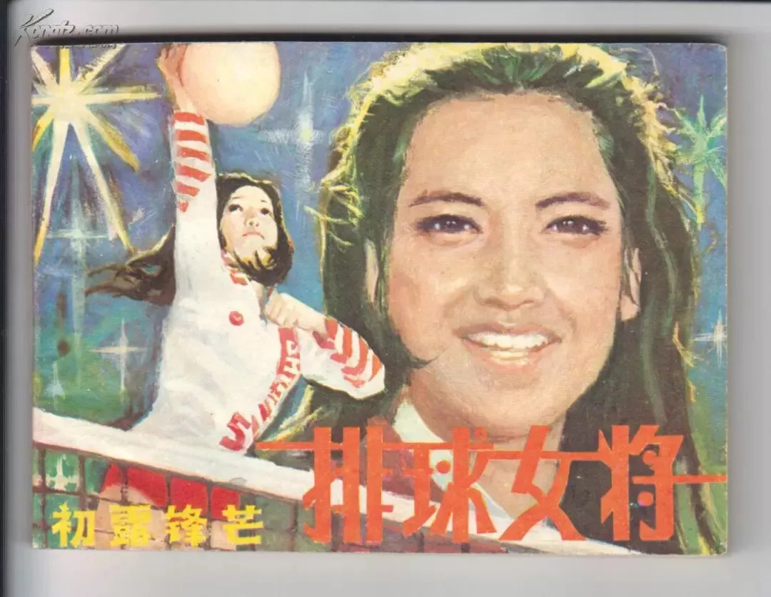 今日票房最新大盘,反贪风暴1-4票房