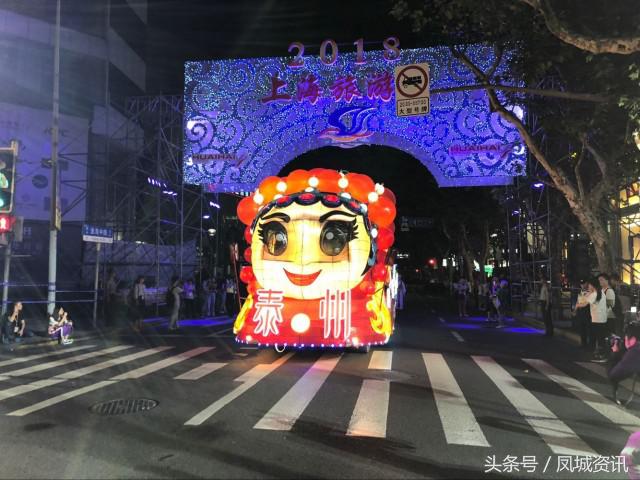 上海淮海路花车巡游,淮海路花车