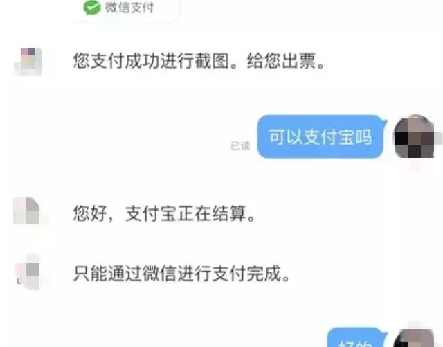 男子花12000元买包烟直接惊动民警,男子花重金包装后疯狂揽财30亿