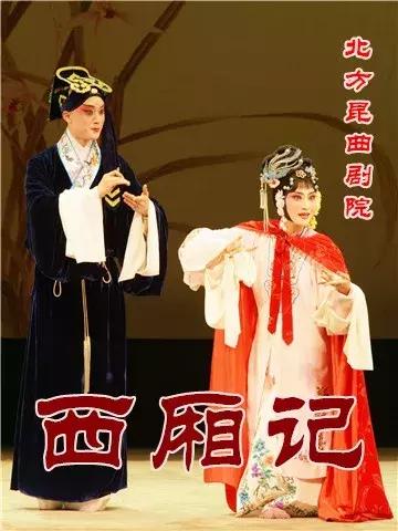 天津中华剧院演出信息,坐地铁去看天津滨湖剧院