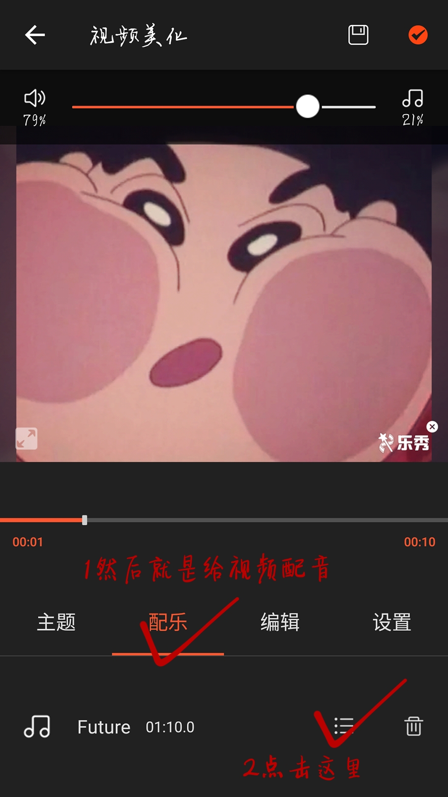 qq动态头像素材,qq动态头像教程苹果版