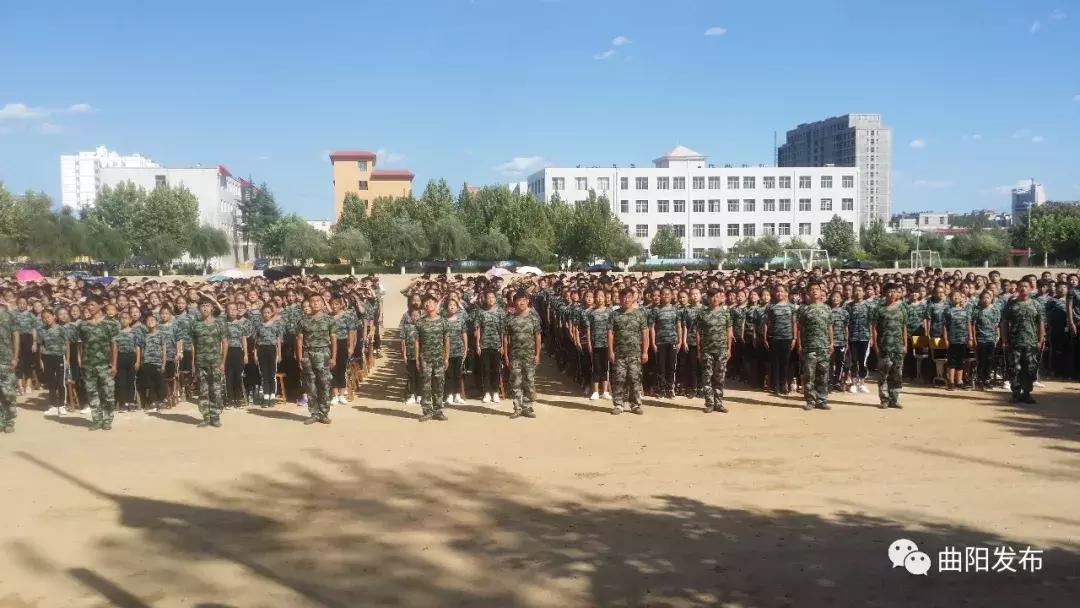 曲阳一中军训表演,曲阳高一军训汇演